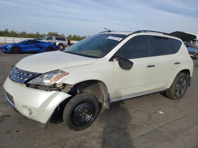  Salvage Nissan Murano