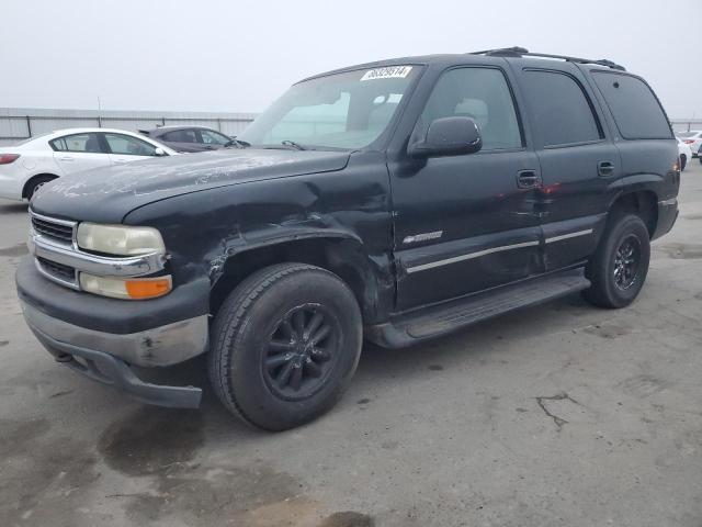  Salvage Chevrolet Tahoe