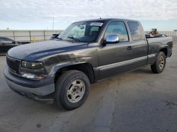  Salvage GMC Sierra