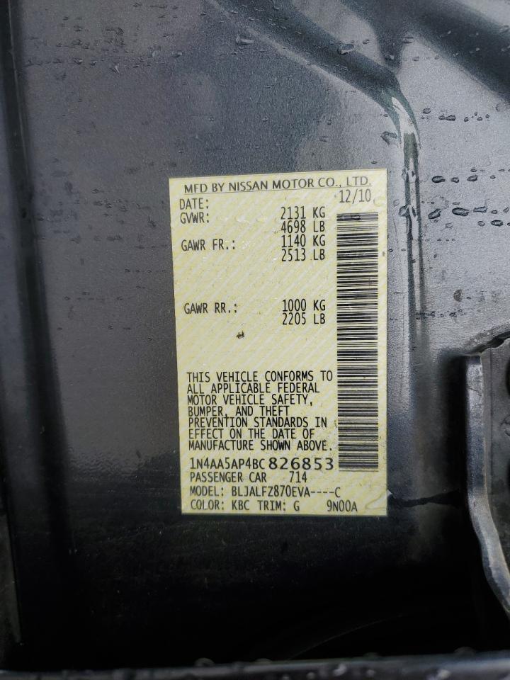 Nissan Maxima S Image 11