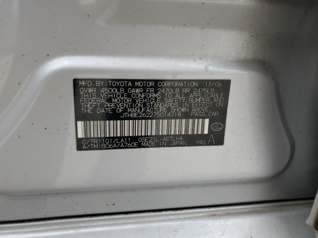 Lexus Is 350 Image 2