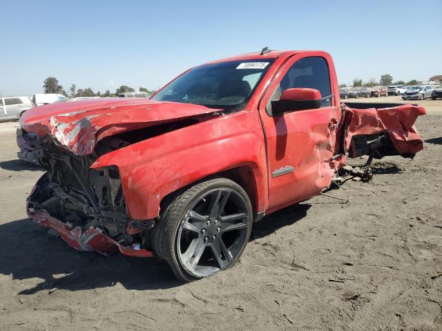  Salvage Chevrolet Silverado