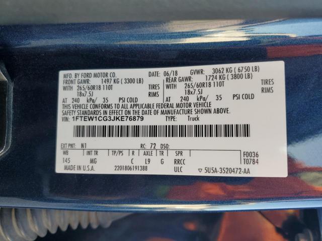 Ford F-150 Supercrew Image 12