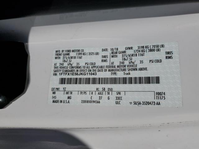 Ford F-150 Super Cab Image 10