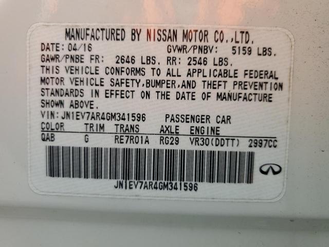 INFINITI Q50 Premium Image 5