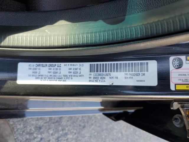 Chrysler 200 Touring Image 8