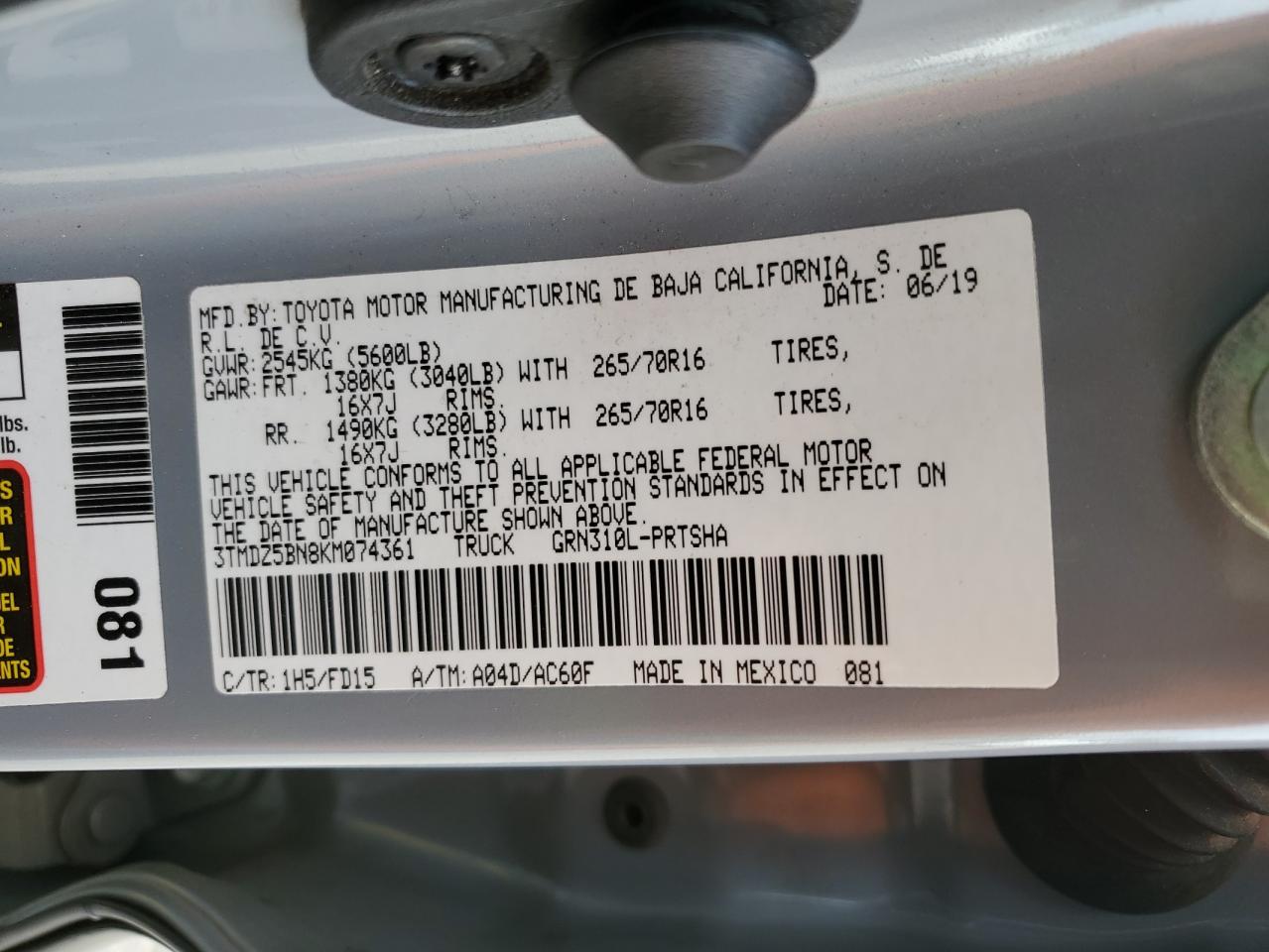 Toyota Tacoma Double Cab Image 11