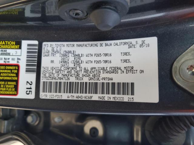 Toyota Tacoma Double Cab Image 8