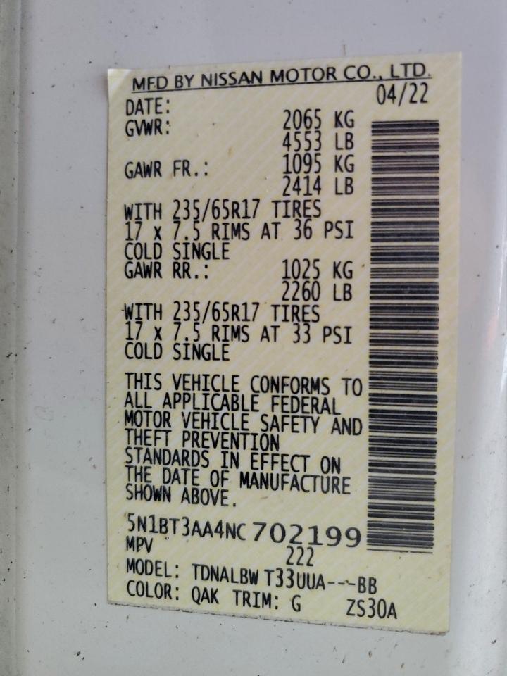 Nissan Rogue S Image 8