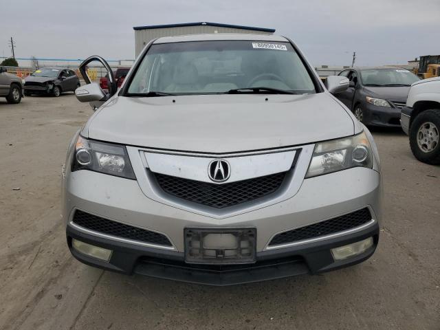 Acura MDX Technology Image 9