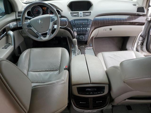 Acura MDX Technology Image 4