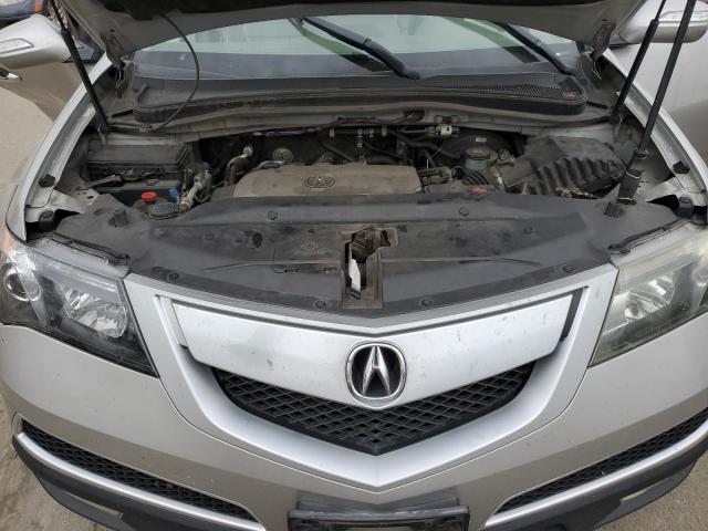 Acura MDX Technology Image 5