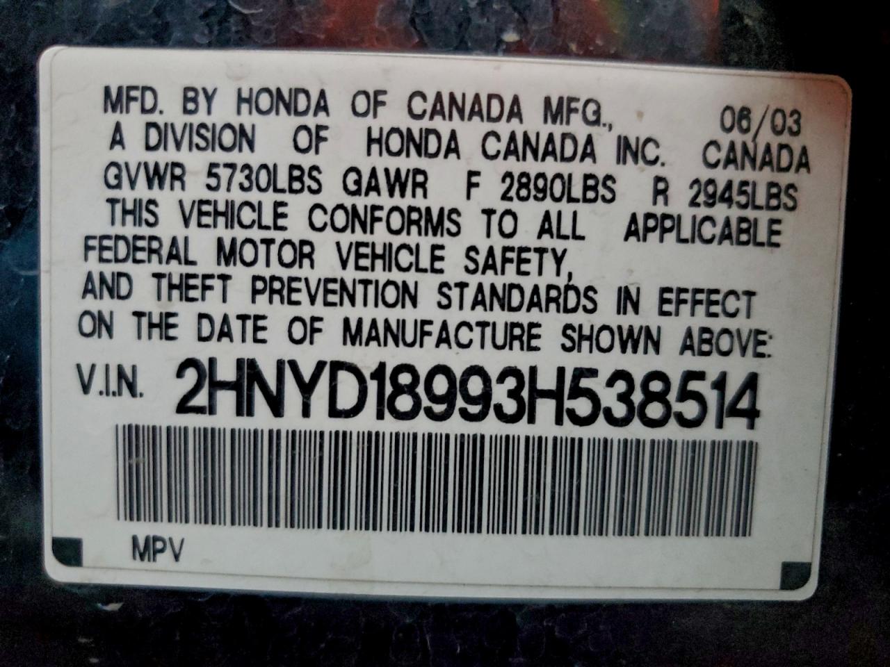 Acura MDX Touring Image 11