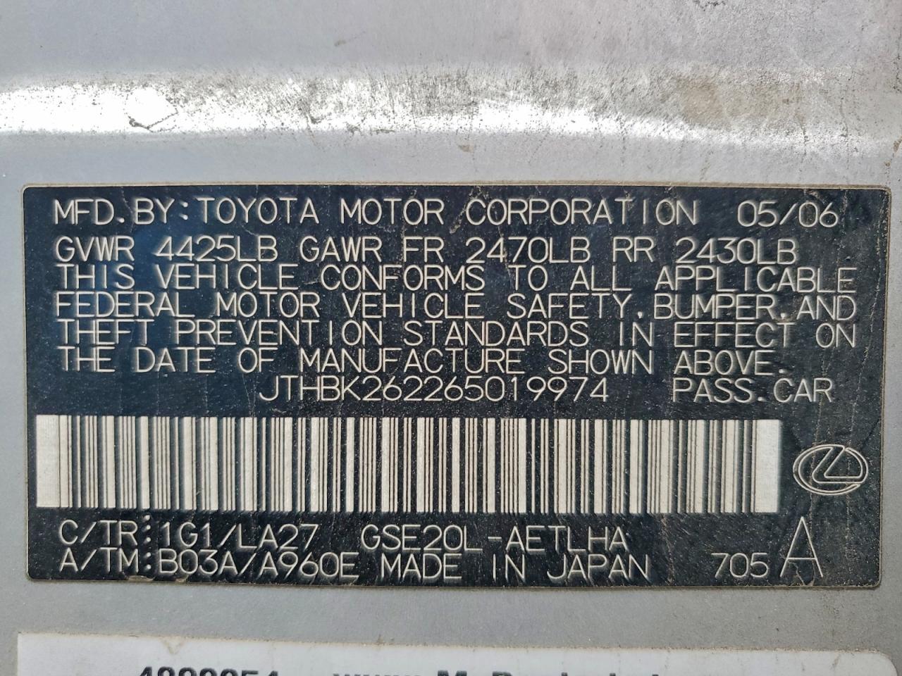 Lexus Is 250 Image 3