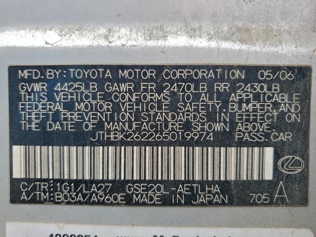 Lexus Is 250 Image 3