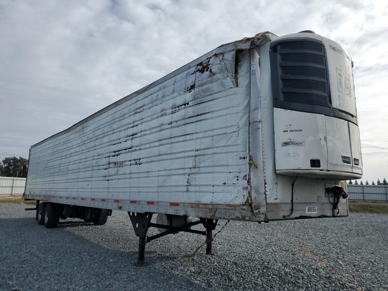 Utility Other Image 1