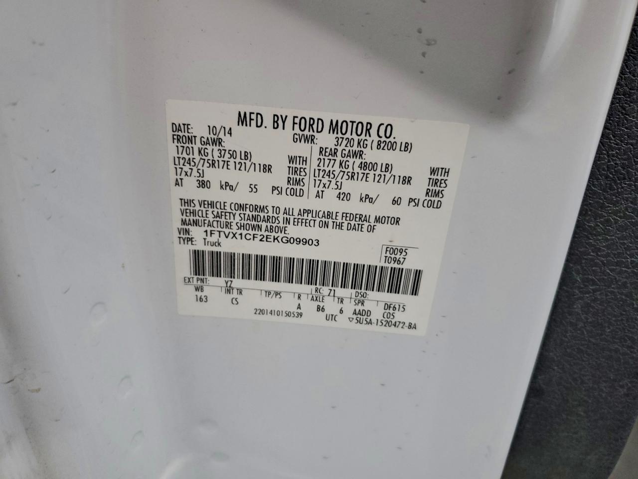 Ford F-150 Super Cab Image 7