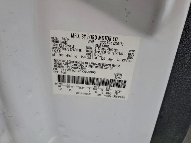 Ford F-150 Super Cab Image 7