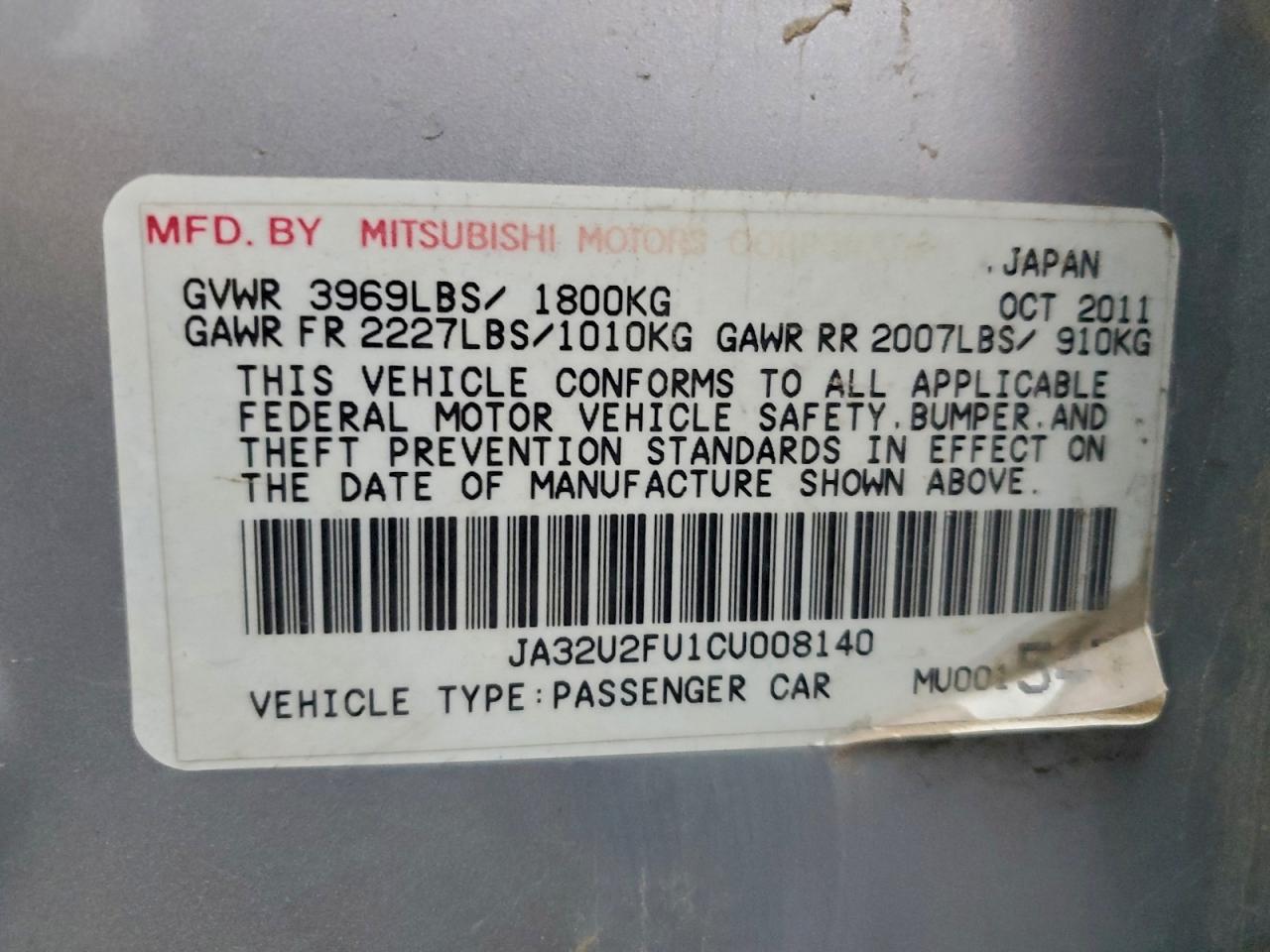 Mitsubishi Lancer Es/es Sport Image 13