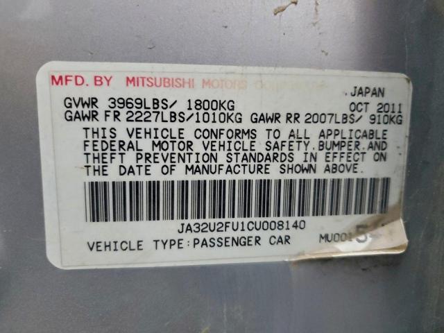 Mitsubishi Lancer Es/es Sport Image 13