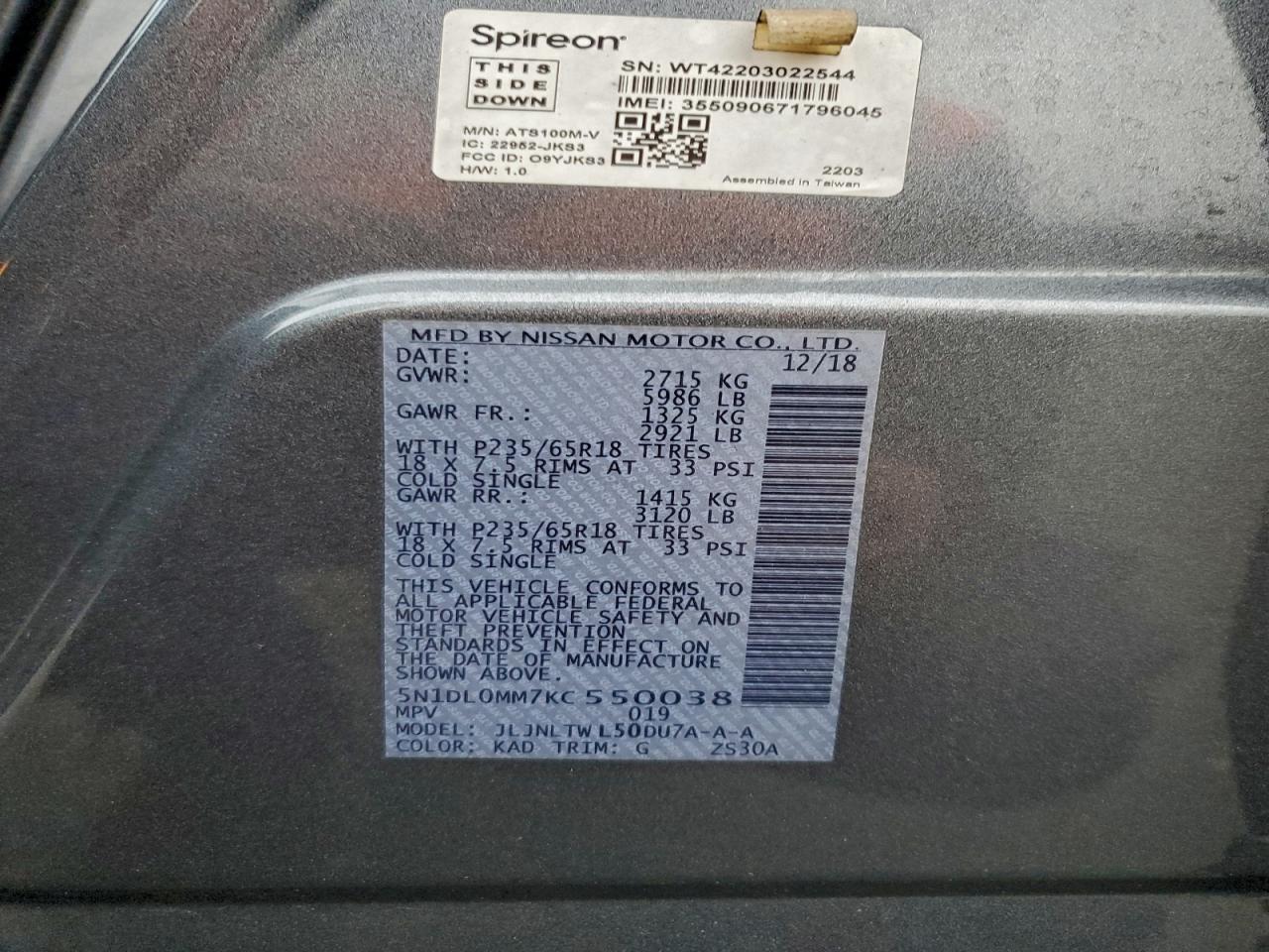 INFINITI Qx Luxe Image 8