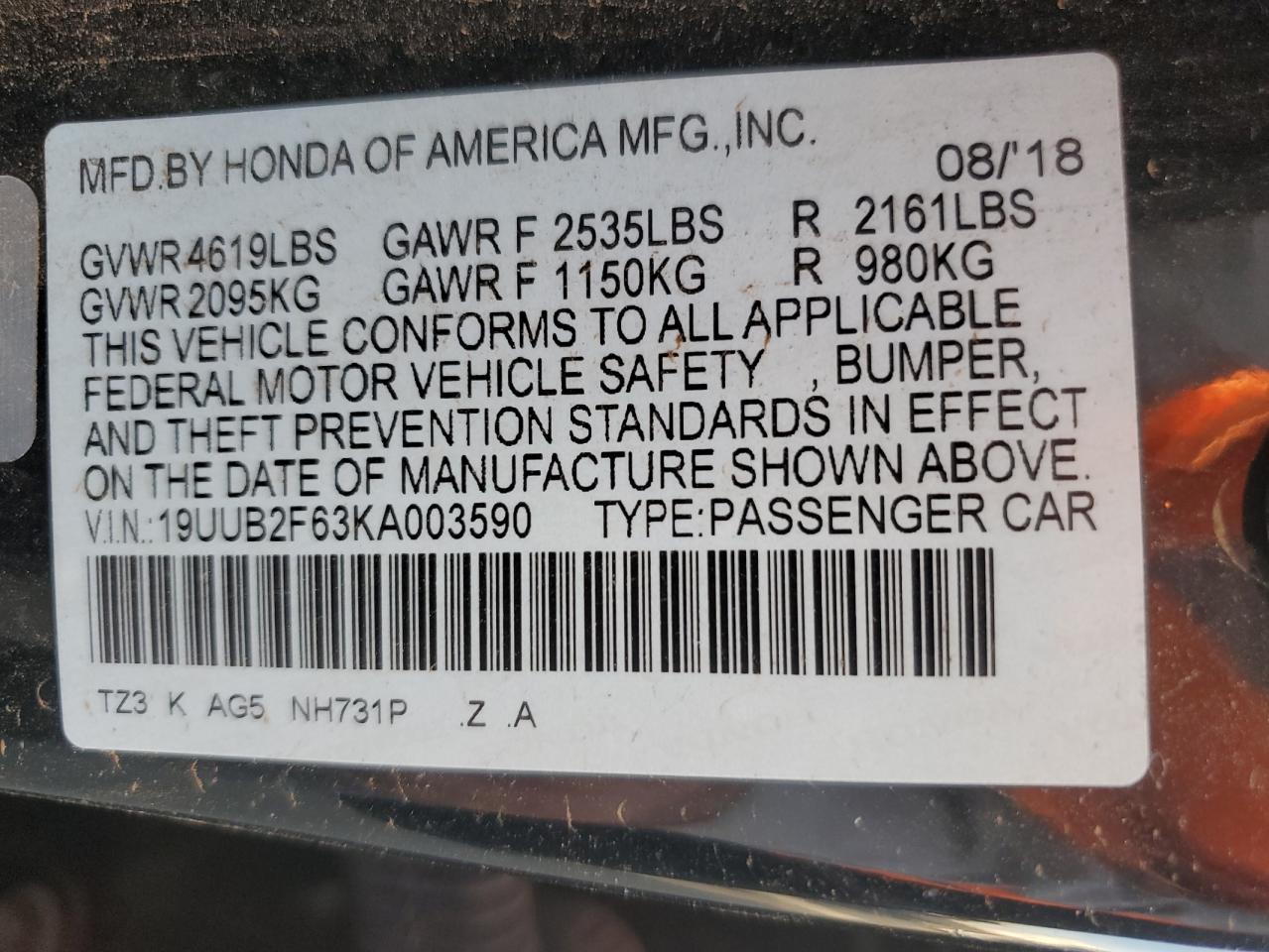 Acura TLX Technology Image 10