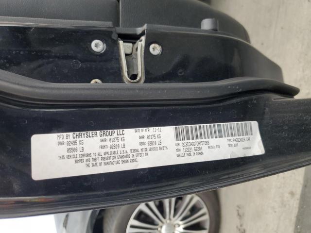 Chrysler 300 S Image 11