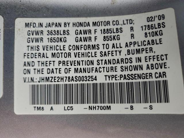 Honda Insight Ex Image 11