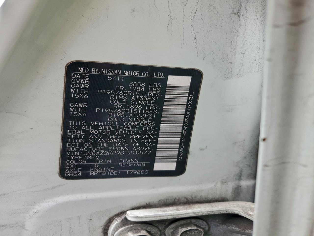 Nissan cube Base Image 13