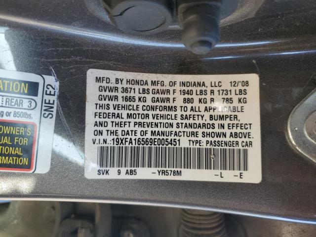 Honda Civic Lx Image 13