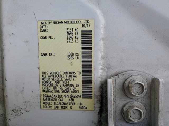 Nissan Maxima S Image 7