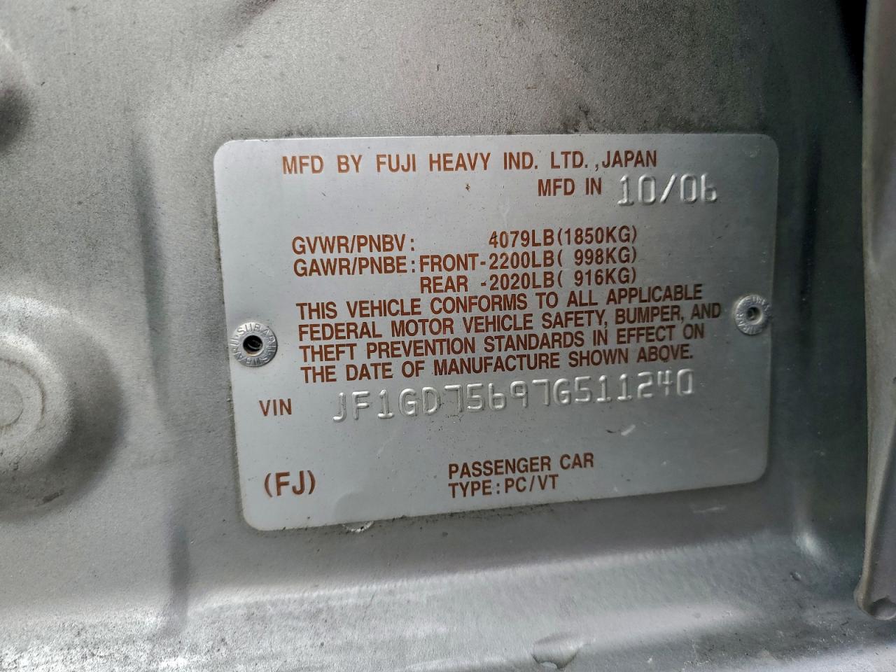 Subaru WRX Wrx Tr Image 11