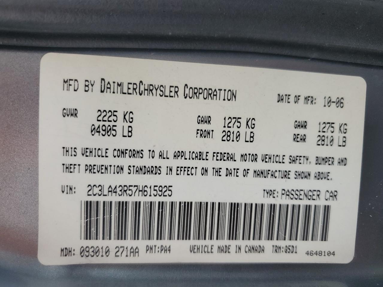 Chrysler 300 Image 11