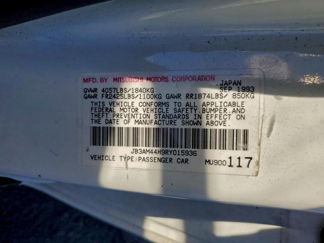 Dodge Stealth Image 7