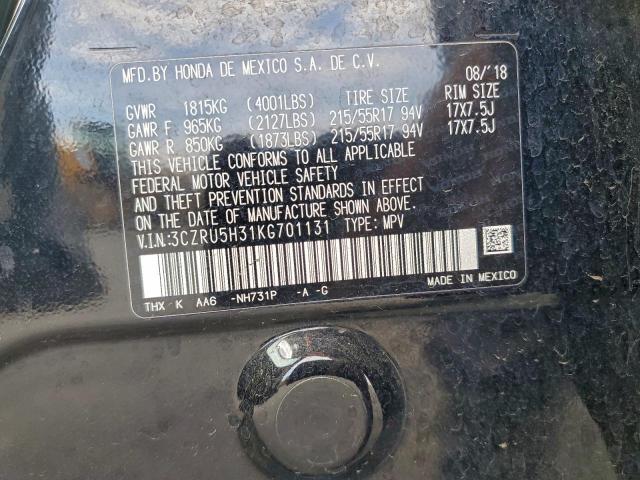 Honda HR-V Lx Image 11