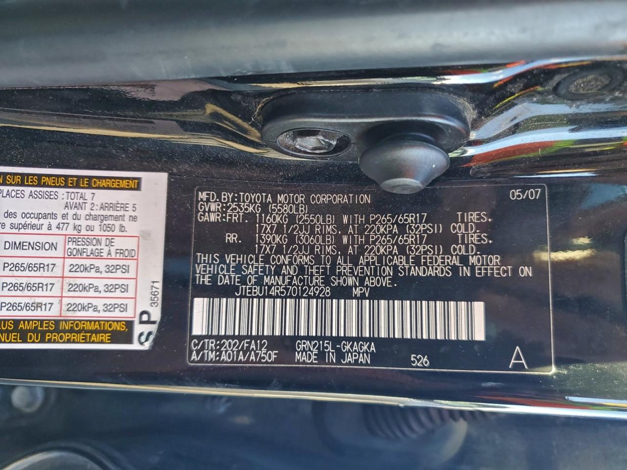 Toyota 4Runner Sr5 Image 12