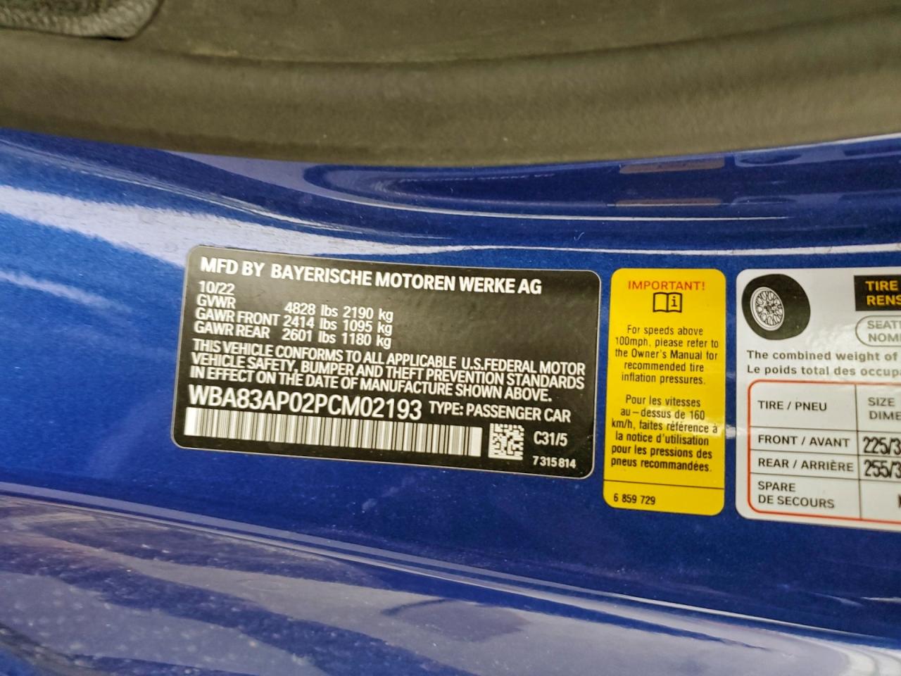 BMW M Series Image 10