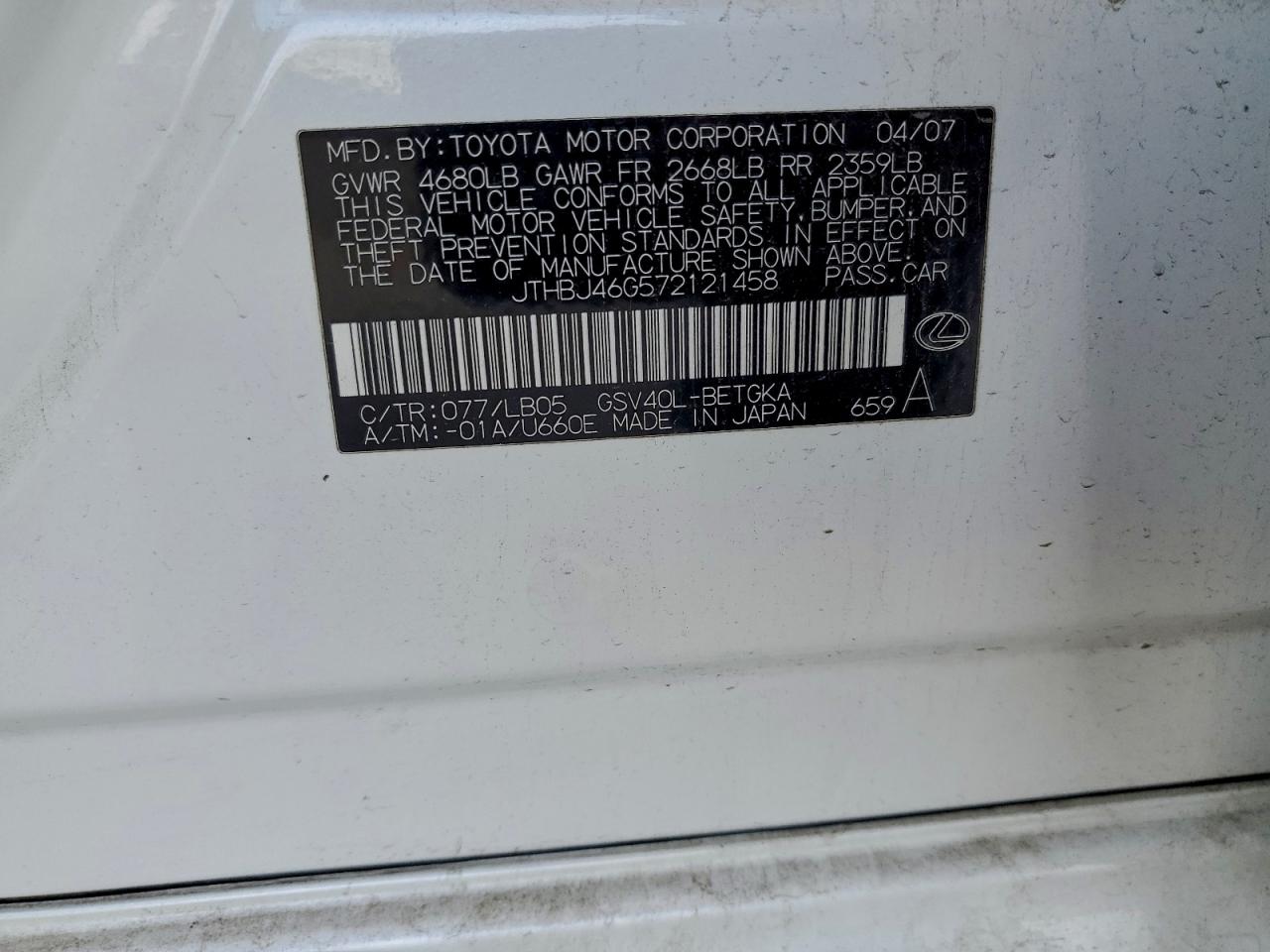 Lexus Es 350 Image 4