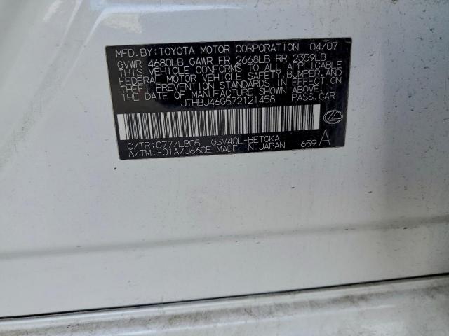 Lexus Es 350 Image 4